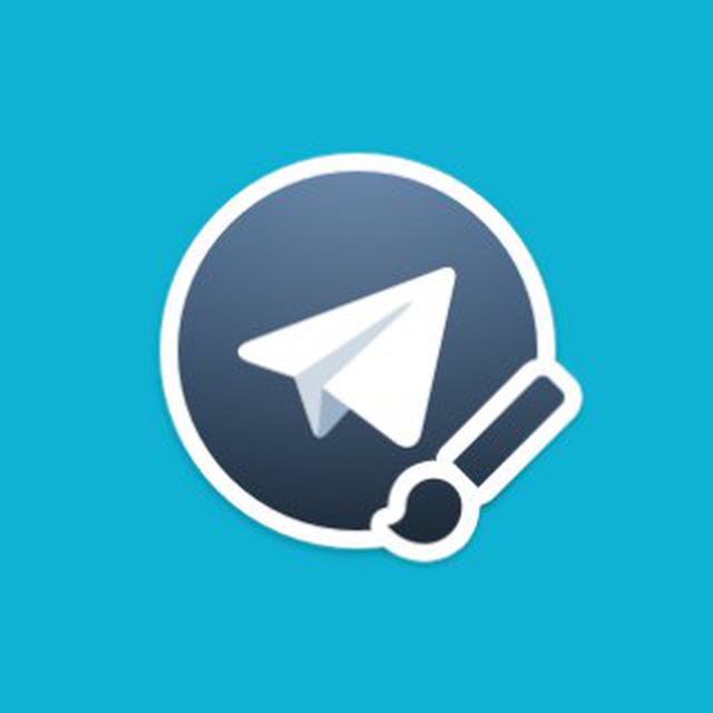 Аватар канала Best Themes - телеграм темы для андроид и iOS