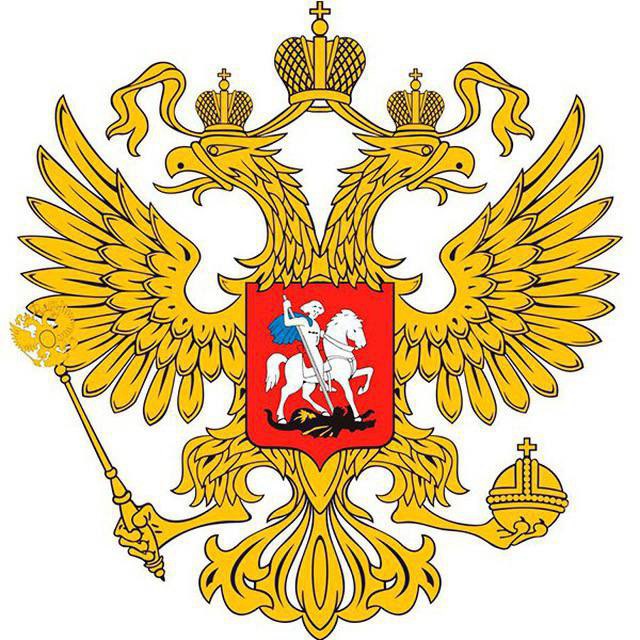 Аватар канала Федерация