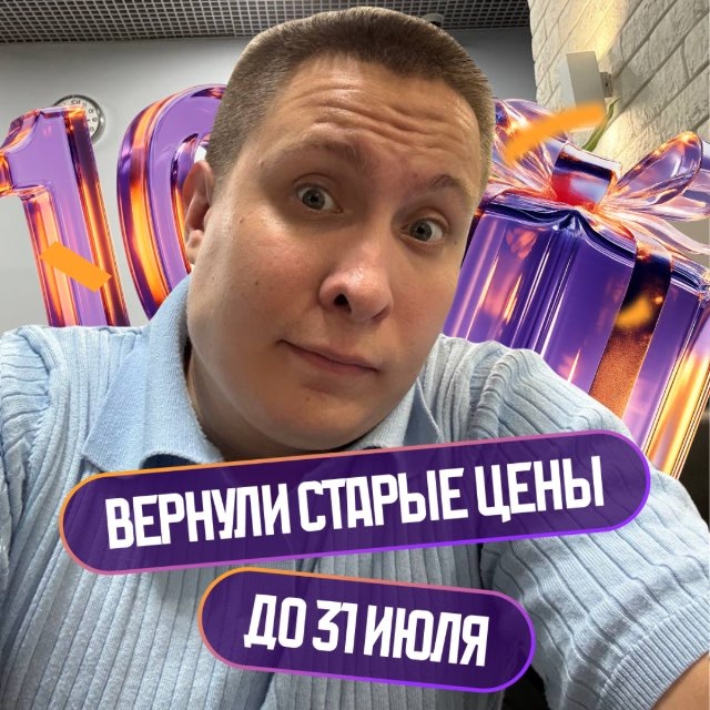 Аватар канала Макс Кораблев | Физика ОГЭ 2027 | Физика - она везде | Умскул