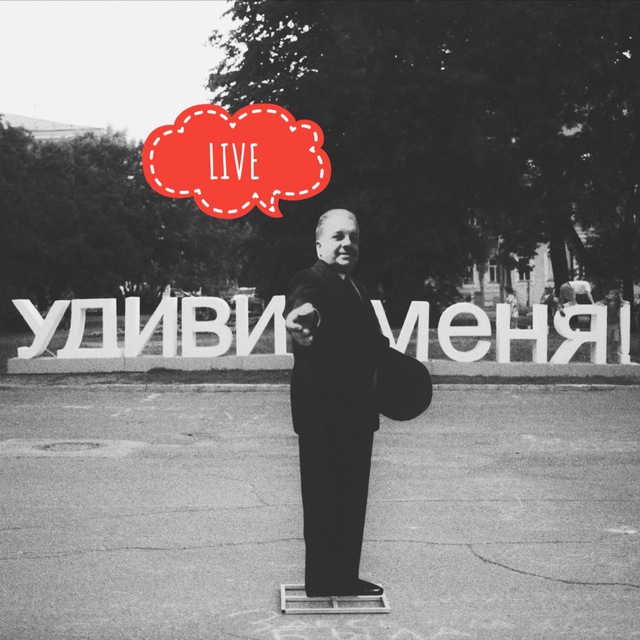 Аватар канала diaghilev 🔴 live