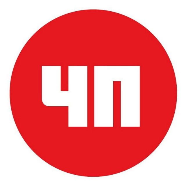 Аватар канала Новости Краснодара и края