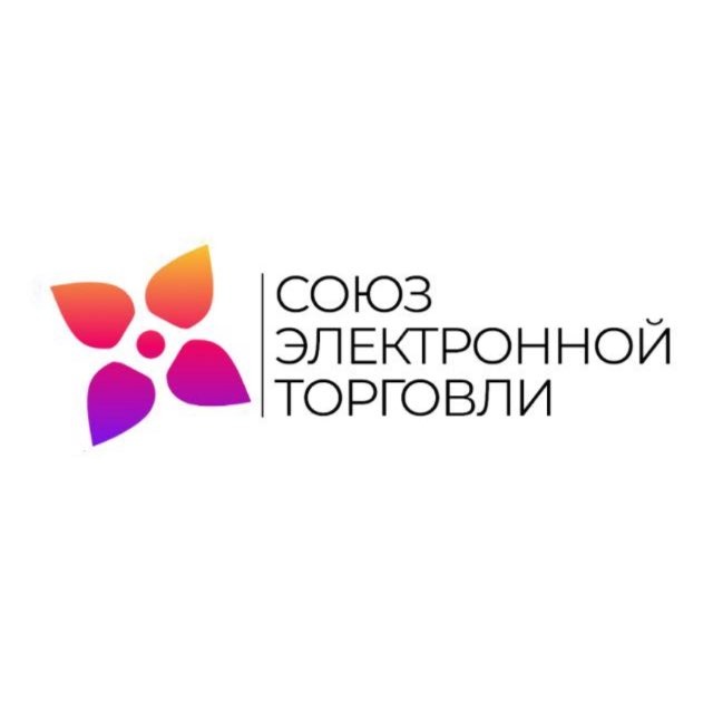 Аватар канала СЭТ | Союз электронной торговли