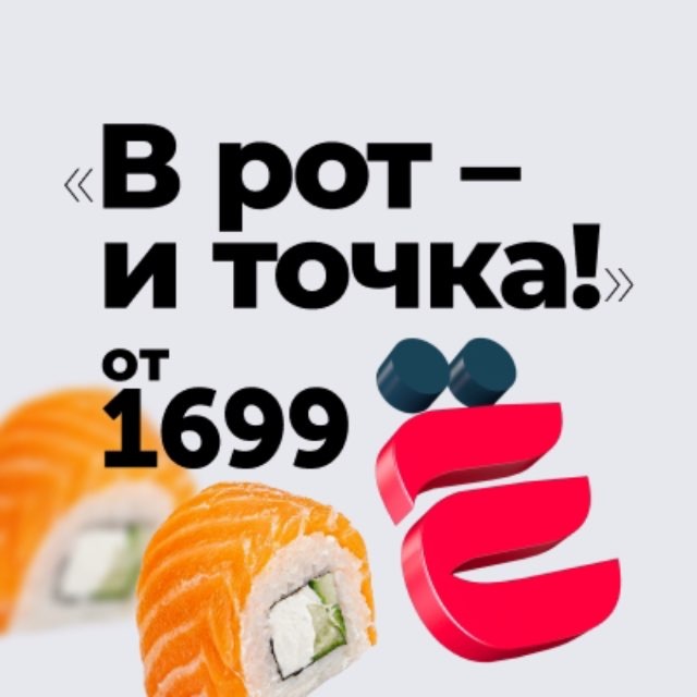 Аватар канала Ёбидоёби головного мозга