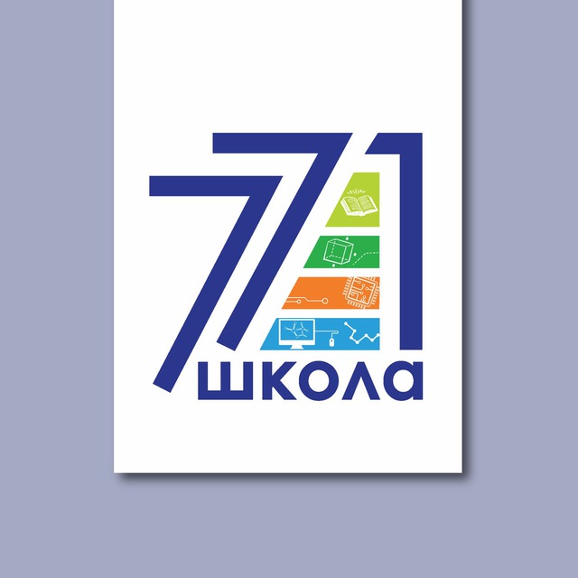 Аватар канала ГБОУ Школа № 771
