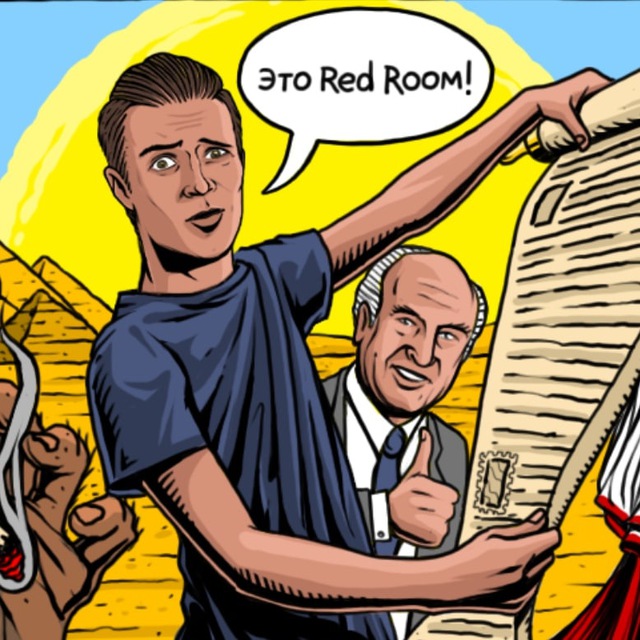Аватар канала Redroom Text