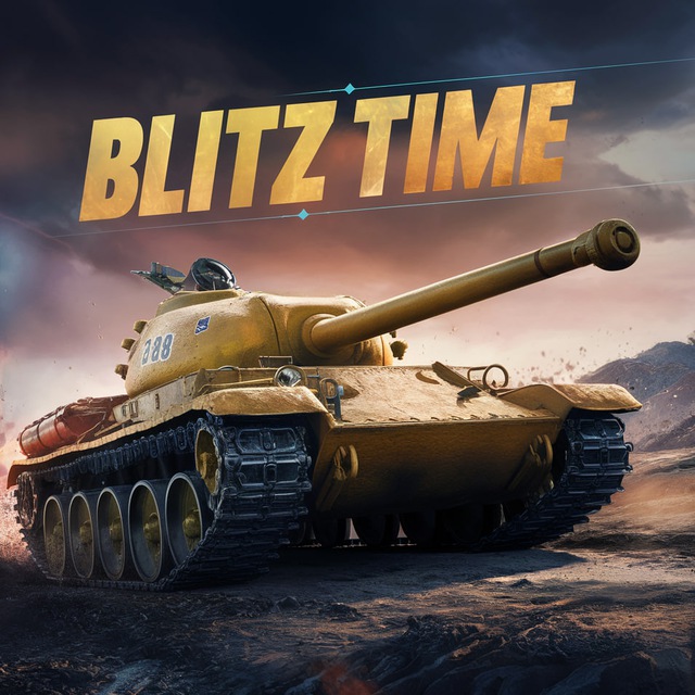 Аватар канала Blitz Time - Бонус-коды и Новости Wot