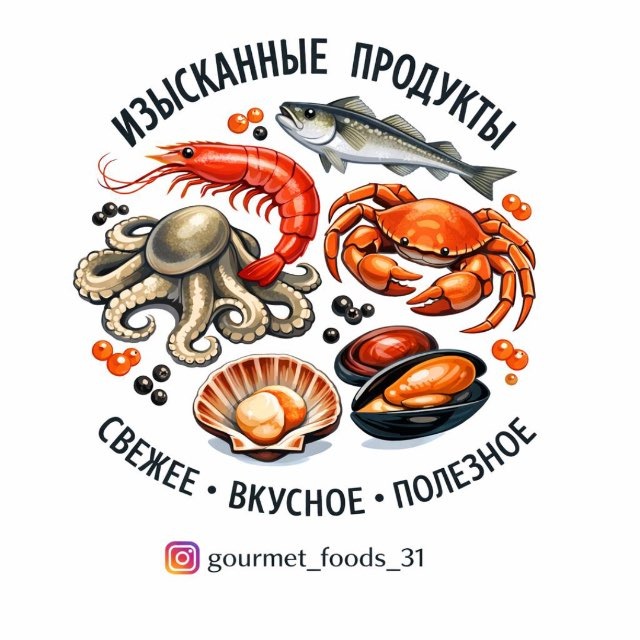 Аватар канала gourmet_foods_31