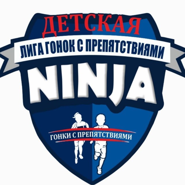 Аватар канала PRO Ninja & OCR (Про ниндзя и гонки с препятствиями)