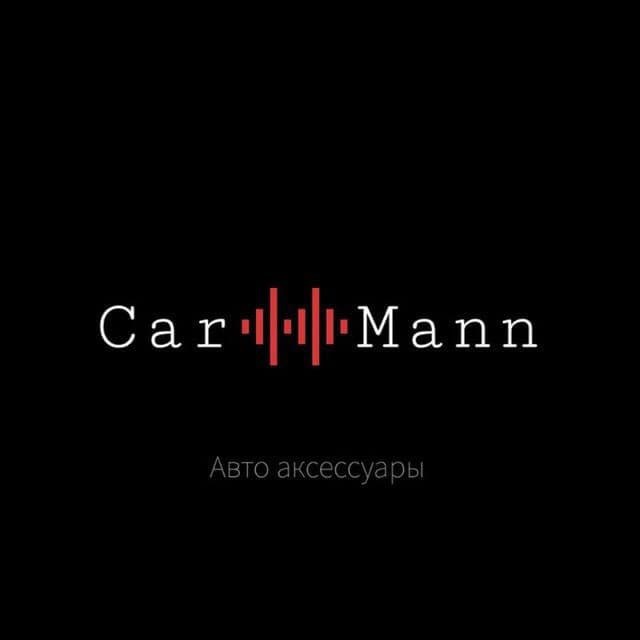 Аватар канала CARMANN Авто аксессуары