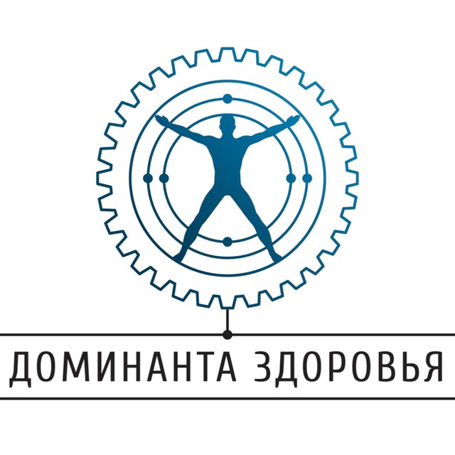 Аватар канала Доминанта Здоровья | Психиатр | ГеронтоПсихиатр