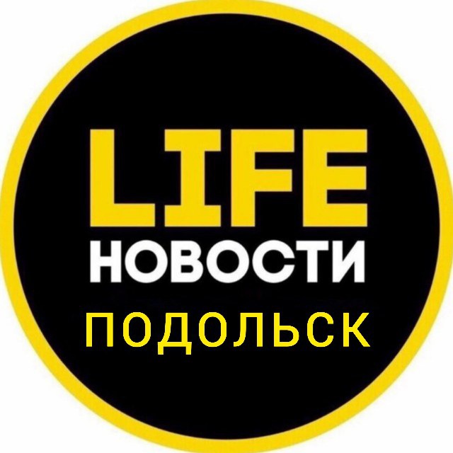 Аватар канала Подольск