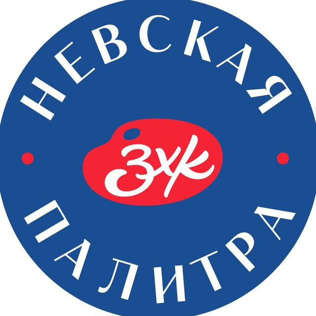 Аватар канала Невская Палитра