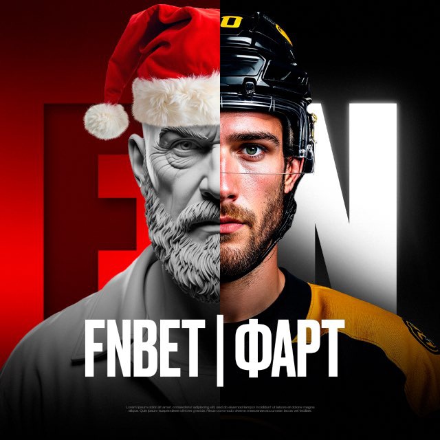 FNbet | Фарт