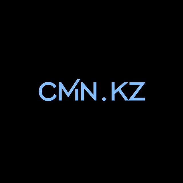 Аватар канала CMN.KZ