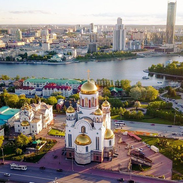 Аватар канала Типичный Екатеринбург Подслушано