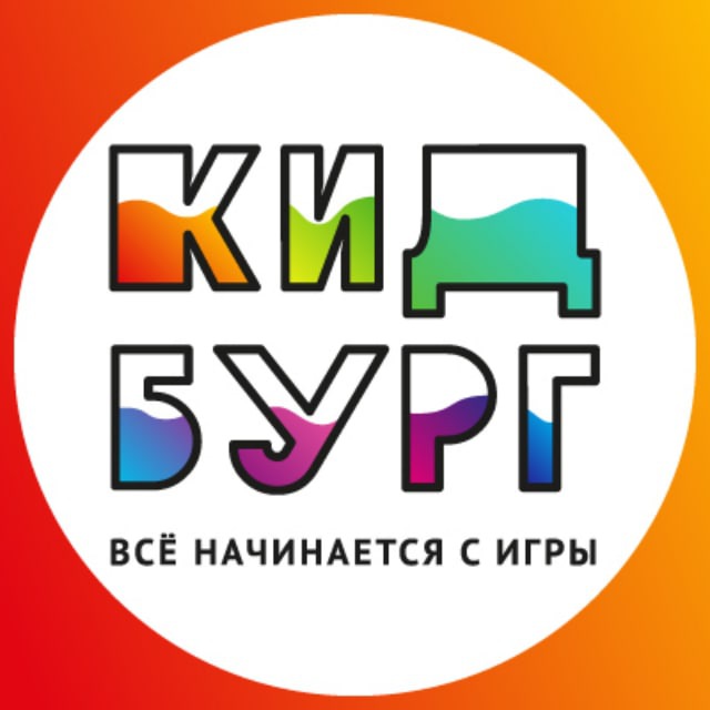 Аватар канала КидБург