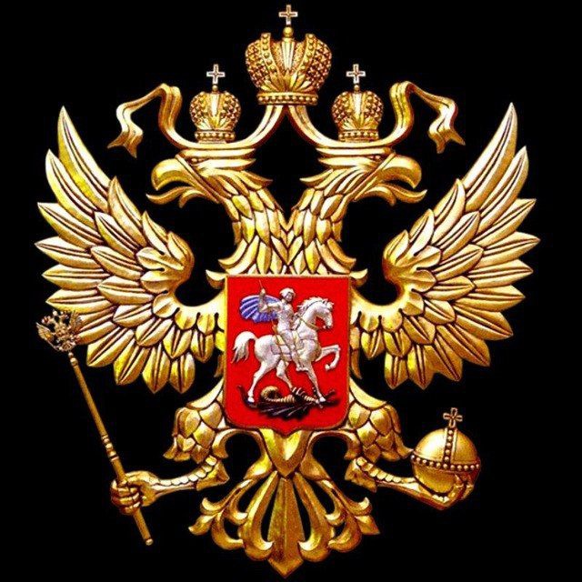 Аватар канала Кремлевая Долина