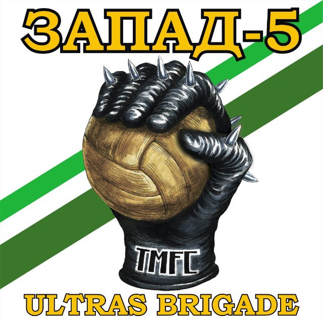 Аватар канала ZAPAD-5 ULTRAS
