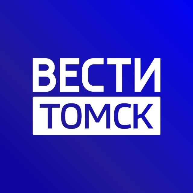 Аватар канала ВЕСТИ-ТОМСК