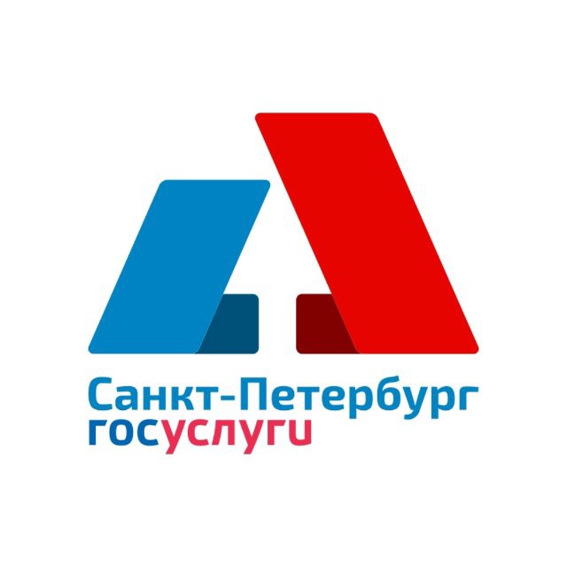 Аватар канала Госуслуги Санкт-Петербурга