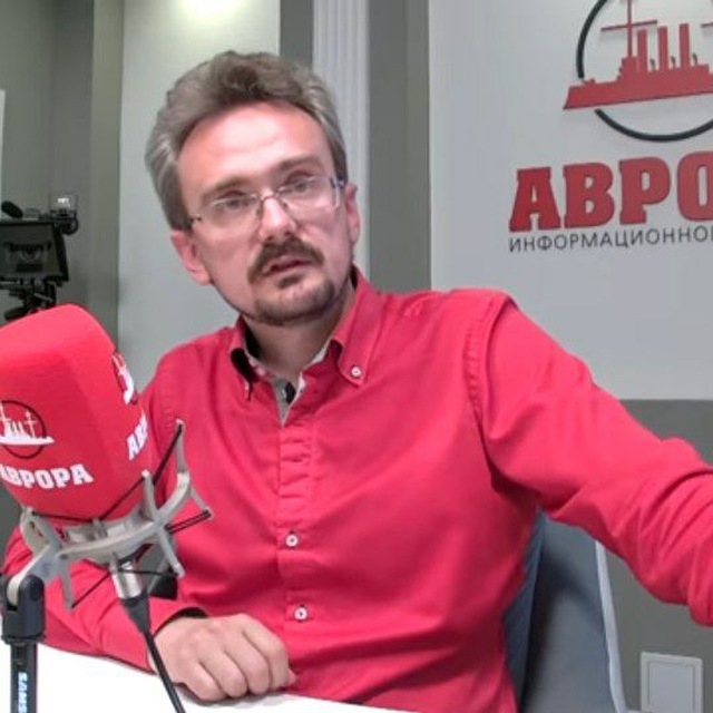 Аватар канала ГЕОСТРАТЕГ