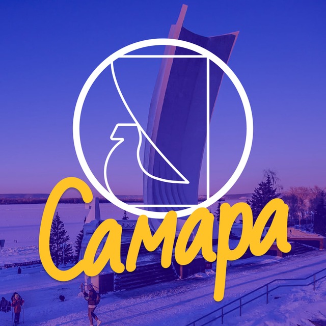 Аватар канала SMR_TODAY | Самара