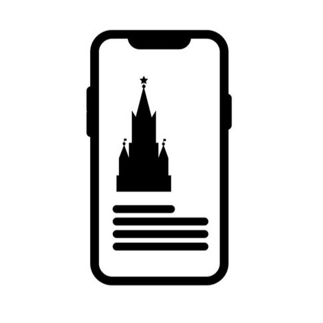 Аватар канала Политлента