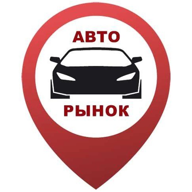 Аватар канала ПРОДАЖА АВТОМОБИЛЕЙ МОСКВА
