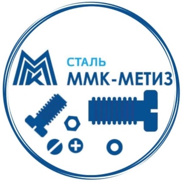 Аватар канала ОАО «ММК-МЕТИЗ» 🔩