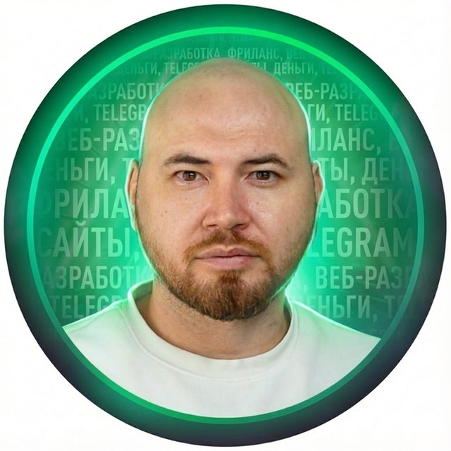 Аватар канала Лысый из браузера