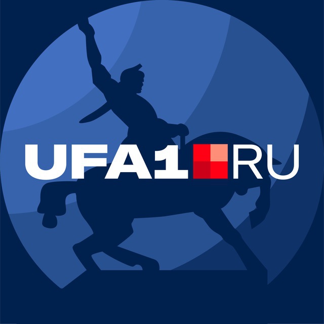 Аватар канала UFA1 | Новости Уфы и Башкортостана