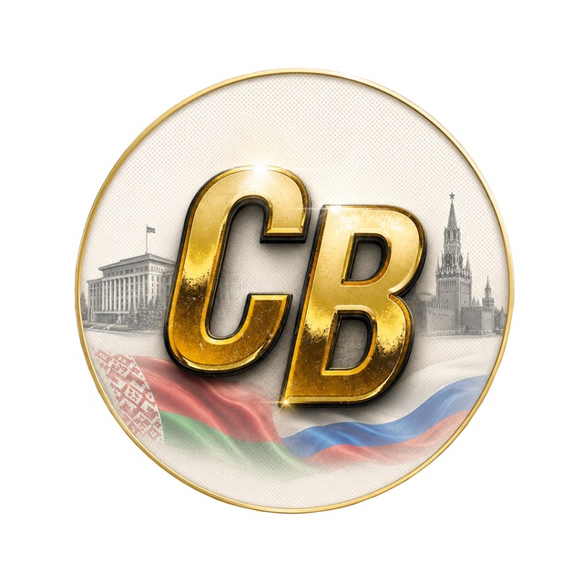Вече