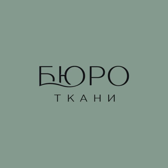 Аватар канала БЮРО ТКАНИ Лиговский
