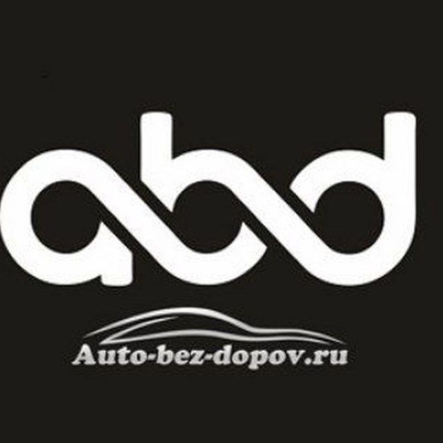 Аватар канала AutoBezDopov - авто Китай Корея