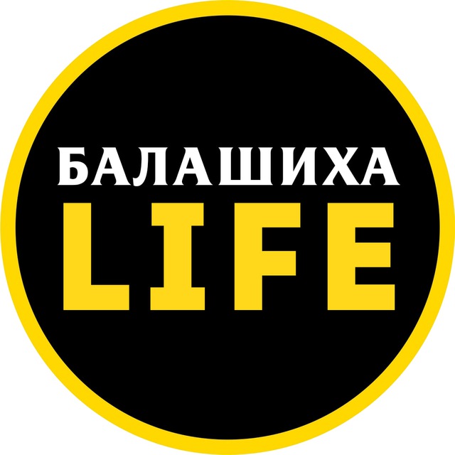 Аватар канала Балашиха Life