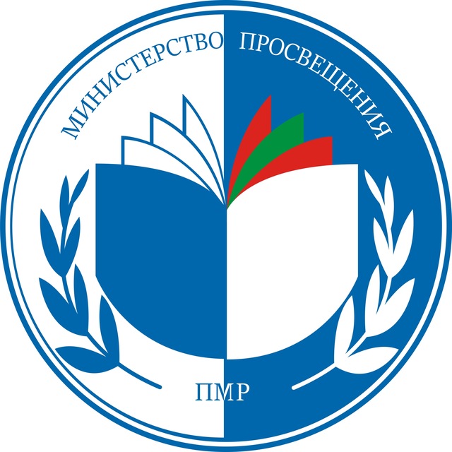 Аватар канала Министерство просвещения