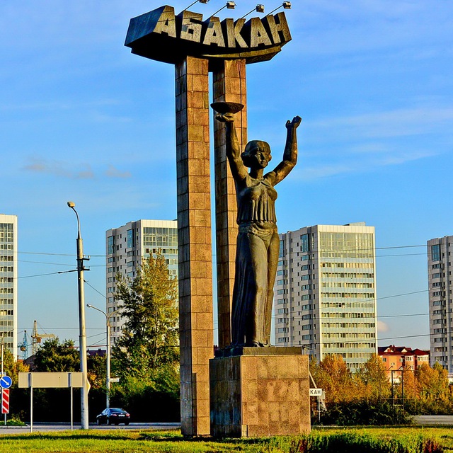 Аватар канала Абакан