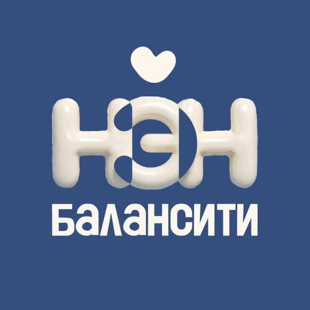 Аватар канала НЭН х Балансити