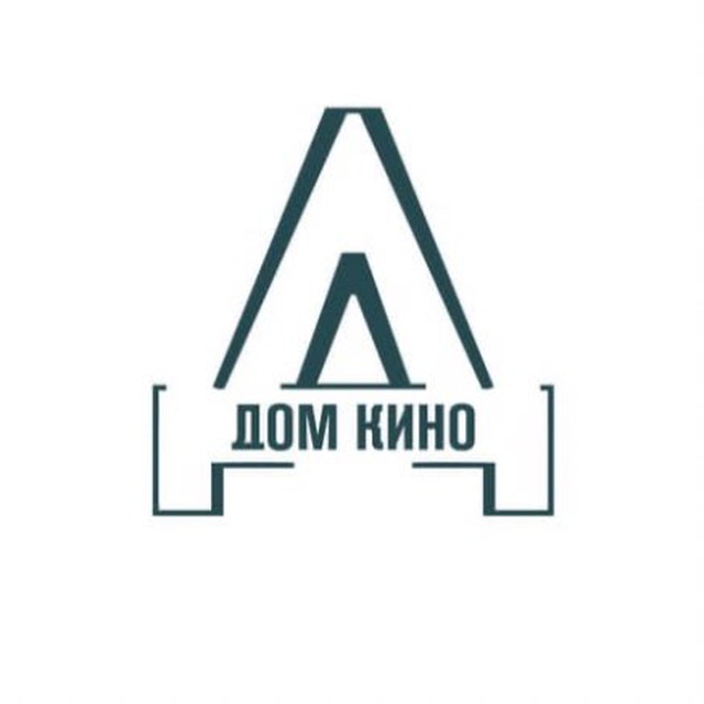 Аватар канала Дом кино СПб