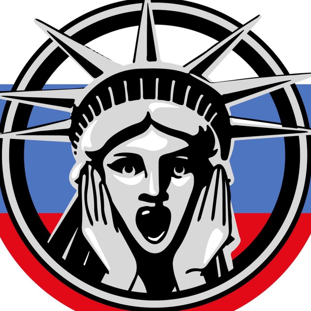 Аватар канала USA SHOP TOP — Наличие в России🇷🇺