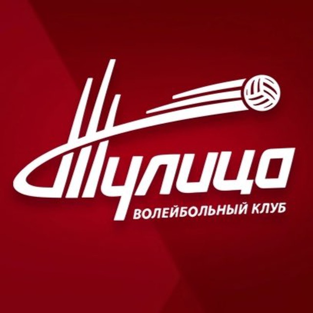 Аватар канала Волейбольный клуб «Тулица»