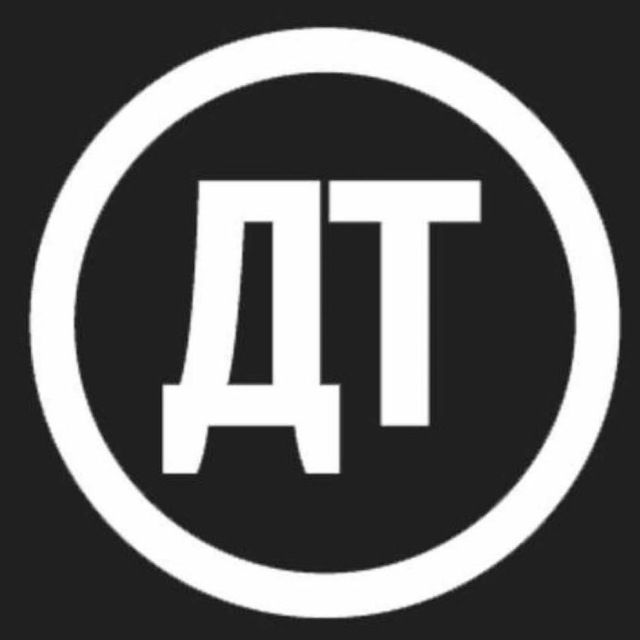 Аватар канала ДТ Д.Куликов-VZ-Т.Сергейцев