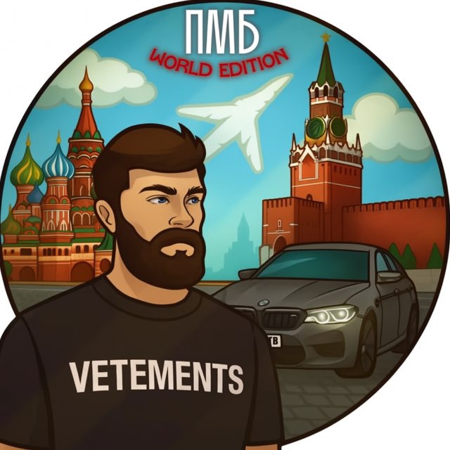 Аватар канала Приключения московского Банкира 2.0