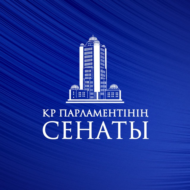 Аватар канала СЕНАТ