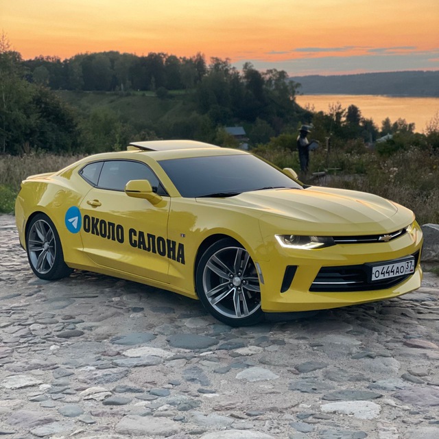Аватар канала ОКОЛО САЛОНА