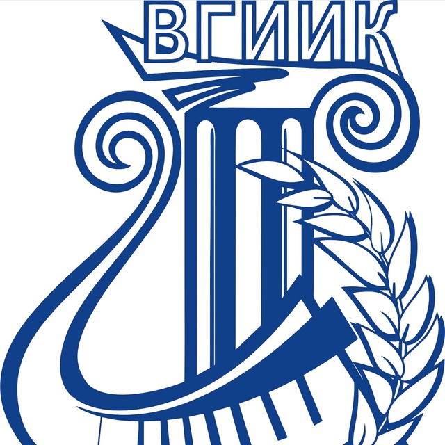 Аватар канала Волгоградский институт искусств и культуры