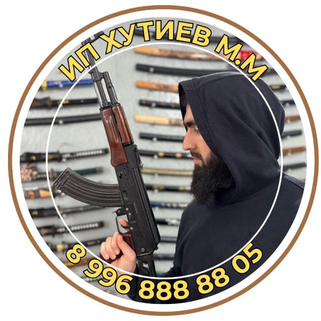 Кизлярские ножи⚔️ ИП Хутиев М.М.
