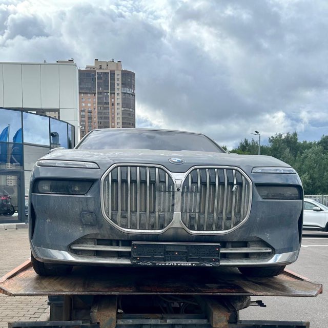 Аватар канала Битые Авто Москва
