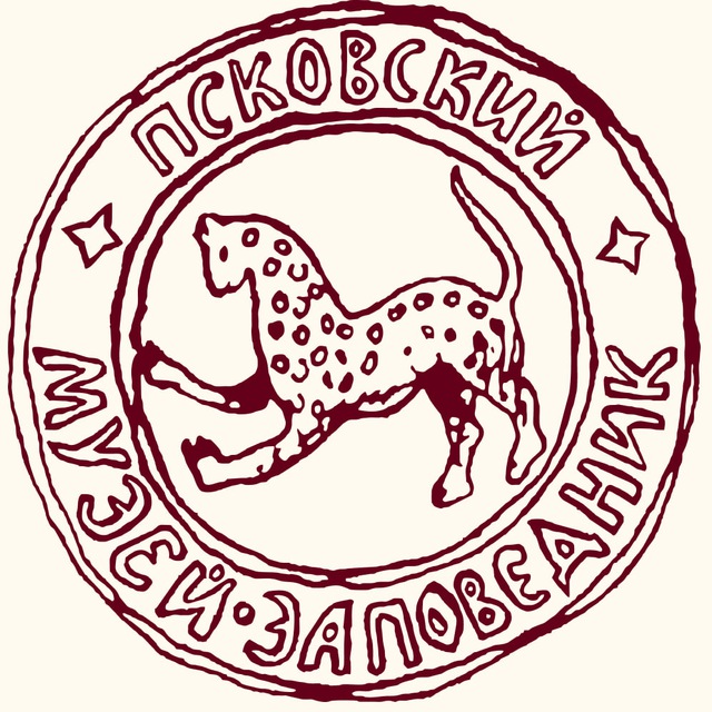 Аватар канала Псковский музей-заповедник