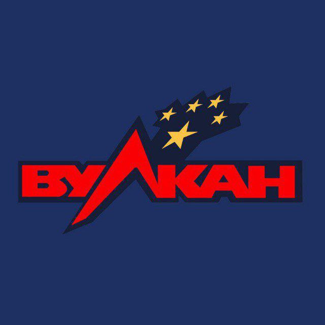 Казино Вулкан онлайн